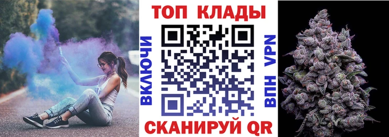 Купить наркотики сайты Кызыл COCAIN ГАШИШ Каннабис