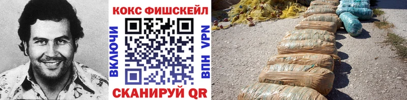 Cocaine 99% Кызыл