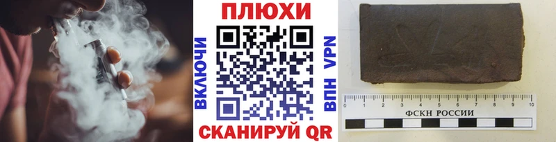 ГАШ VHQ Кызыл
