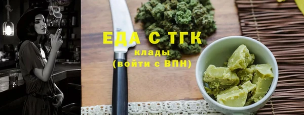 марки nbome Вяземский