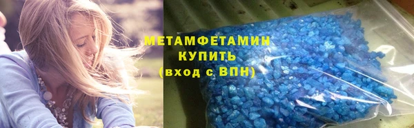 кокаин колумбия Вязники