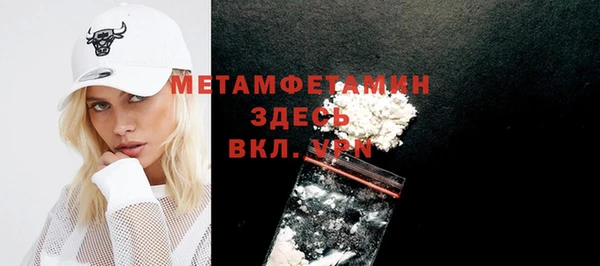 кокаин колумбия Вязники