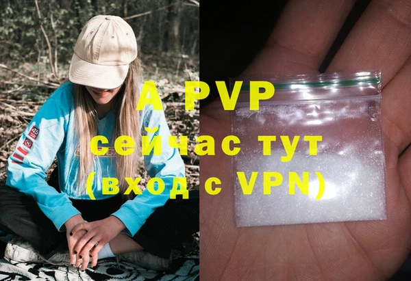 кокаин Верхнеуральск