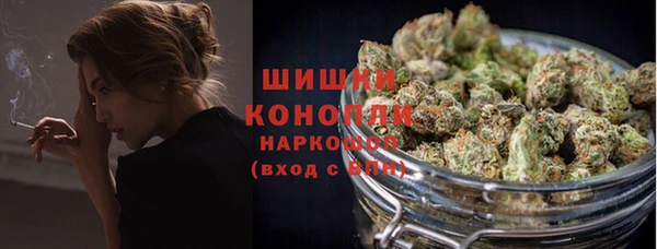 прущая мука Верхний Тагил