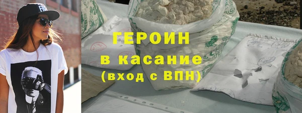 кокаин колумбия Вязники