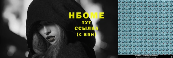 кокаин колумбия Вязники