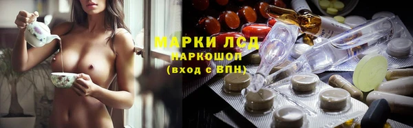 меф Вязьма