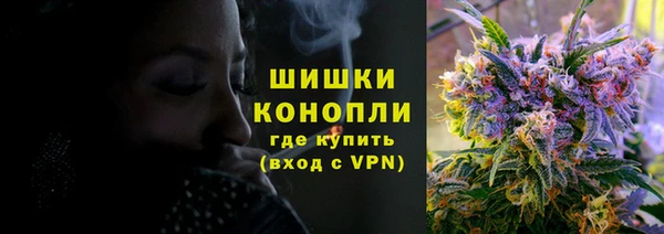 меф Вязьма
