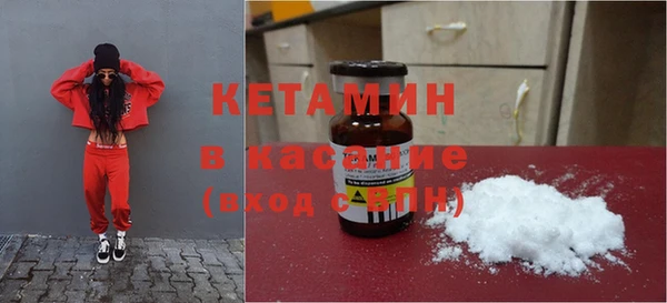 кокаин колумбия Вязники