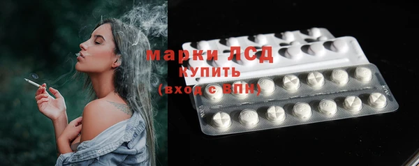 меф Вязьма