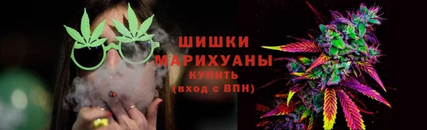 кокаин колумбия Вязники