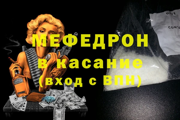 марки nbome Вяземский