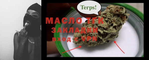 кокаин колумбия Вязники