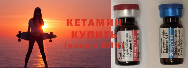 кокаин колумбия Вязники