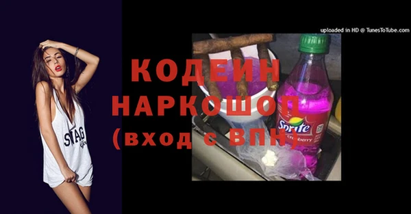 кокаин колумбия Вязники
