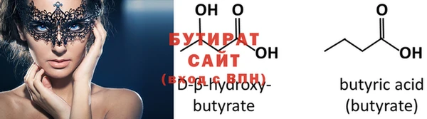 кокаин колумбия Вязники