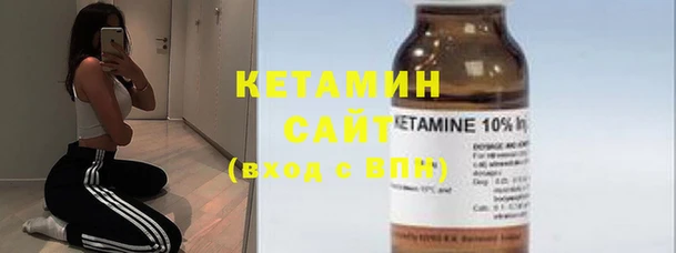 кокаин колумбия Вязники