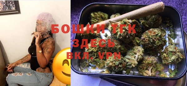 марки nbome Вяземский