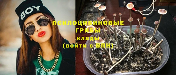 кокаин колумбия Вязники