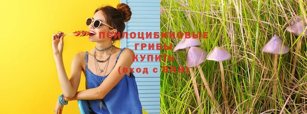 меф Вязьма