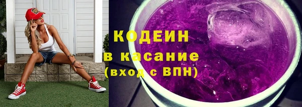 меф Вязьма