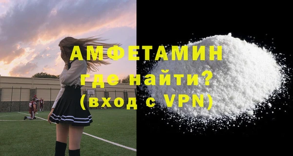 кокаин колумбия Вязники
