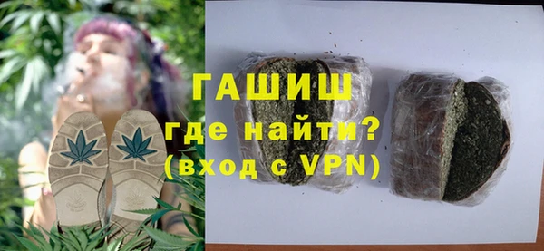 кокаин колумбия Вязники