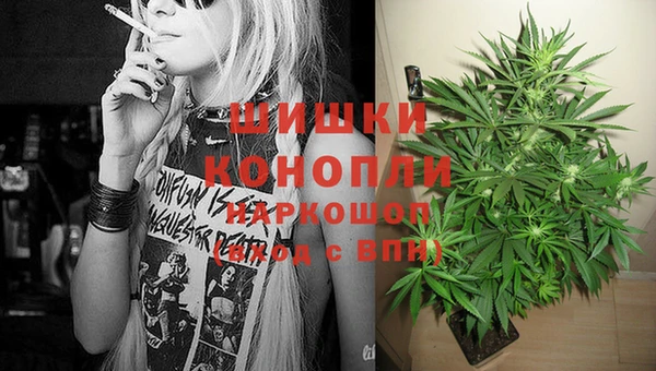 меф Вязьма