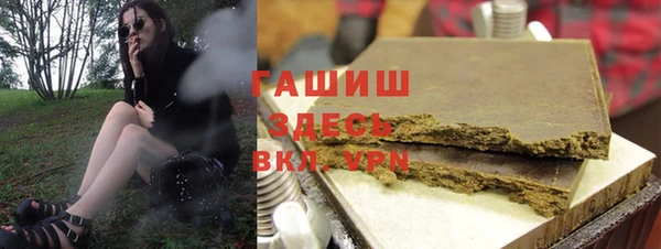 меф Вязьма