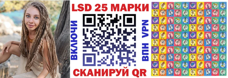 где можно купить   Кызыл  Марки 25I-NBOMe 1,5мг 